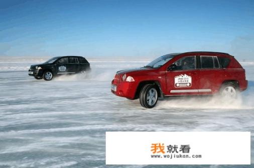 15万雪铁龙和jeep哪个更好？