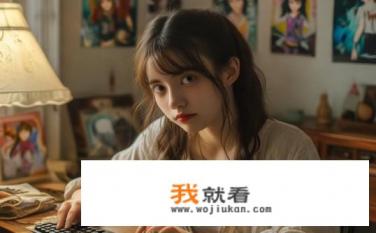 玩乙女游戏的女生是什么心理？探索乙女游戏中女生的真实心态，多重性格、情感纠葛与内心独白的探秘