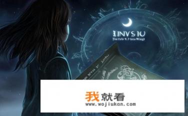 简卓傅衍夜的小说叫什么名字？天才逆袭，简卓傅衍与夜的故事