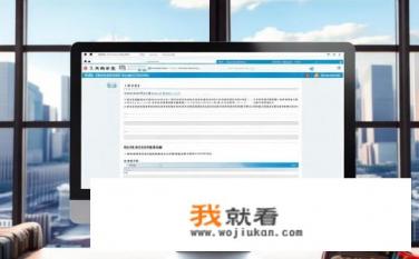 北京小客车摇号申请官网？北京小客车摇号申请网址是什么？，如何查询北京小客车摇号申请入口及流程？
