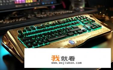 k70有至尊版吗？K70是否有豪华尊贵版本？