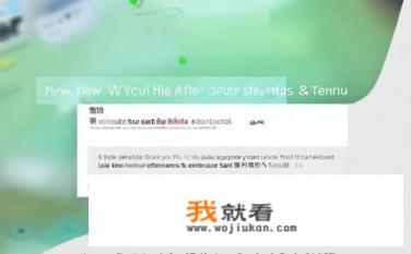 苹果售后服务网点查询官网？如何查询苹果售后服务中心官网?