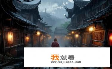 类似像江湖往事之血色人生之类的小说？江湖秘事，血染人生？笔下的江湖史诗与热血冒险之旅是什么样的画卷？