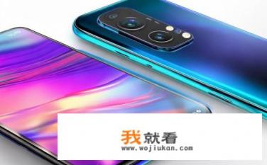 vivo s19手机怎么样？vivo S19 技术配置如何？