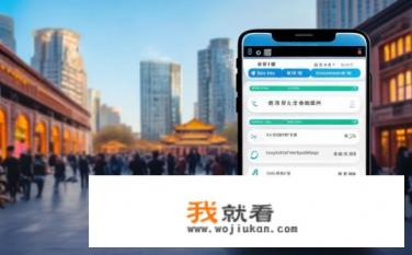 北京通怎么投诉？北京通公共交通投诉途径有哪些？