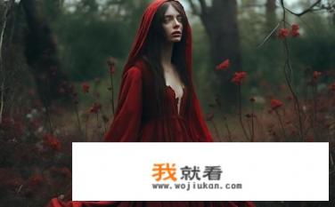 可怜那东宫太子妃原句？东宫太子妃为何凄凉下落，传说背后有何隐情?