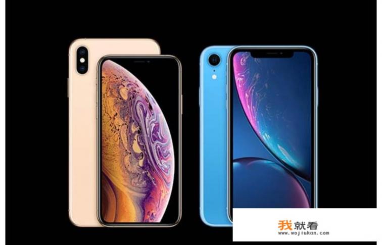 iphone x和11对比？