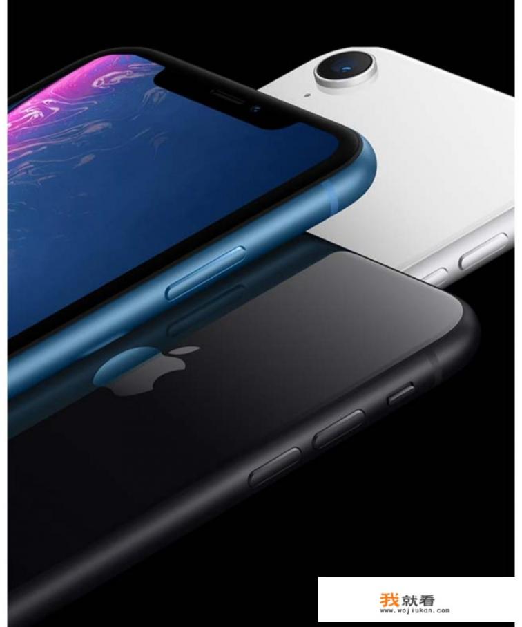 iphone x和11对比？