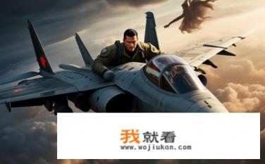 主角叫沈飞的小说？沈飞，空军英雄传奇，谁是他的背后力量?