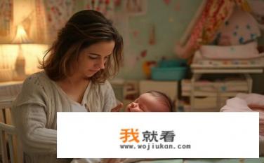 新手妈妈什么都不会怎么办？如何在新生儿护理中迅速适应新角色？