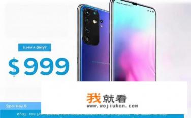 oppo reno5现价多少钱？oppo Reno5 现价是多少元？性价比如何？