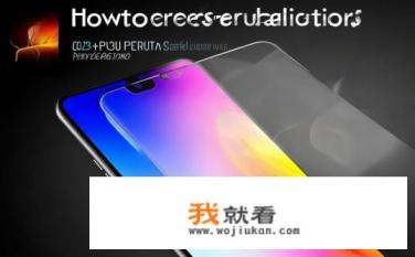 华为pura 70 pro原厂膜是低反射膜吗？华为Pura 70 Pro原厂膜是否为高反光材质？