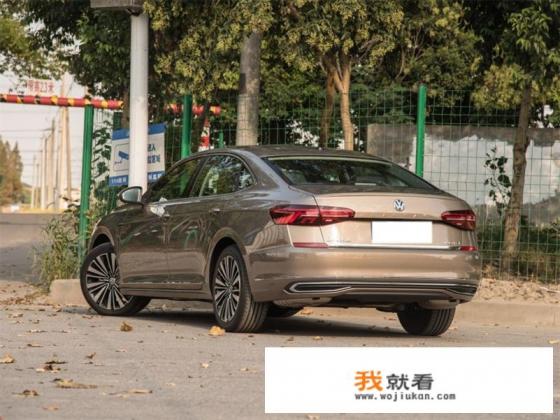 买新帕萨特十大忠告？