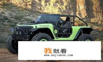 牧马人油电混动2022款落地价？