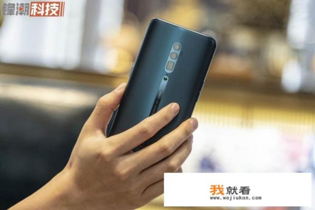 华为荣耀20参数？