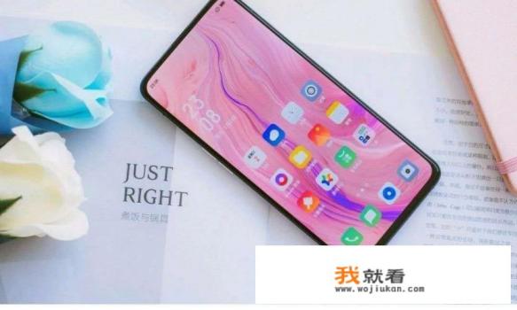华为荣耀20参数？