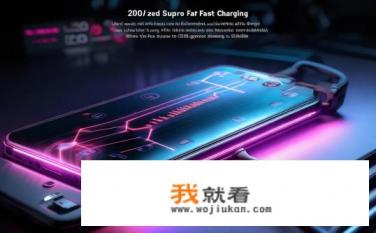 vivox90pro+会有200w快冲吗？X90Pro+最高支持多少毫安时快充?