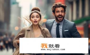 一男的非要追我咋办？如何应对男性追求，保持自身独立与自信?