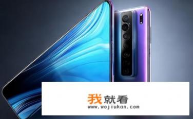 vivox200手机长什么样？vivo X200 外观设计特点详解，尺寸、颜色与摄像头系统对比