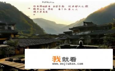 林语堂是漳州平和县坂仔镇什么村的？林语堂的故乡在福建漳州市平和县坂仔镇吗？