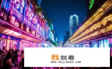 福州夜店排名前十名？福州夜店哪个档次最高？