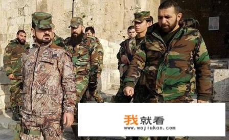 叙叛军对外宣称：俄有300特种兵回国，这是否意味着俄要撤兵？