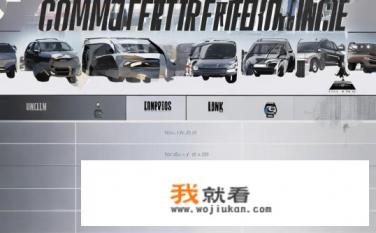 林肯全部价格？林肯全车价区间是多少？