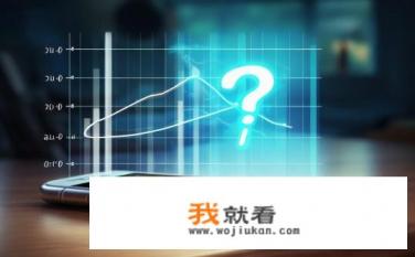 手机玩游戏会减少手机寿命吗？手机游戏与手机寿命之间是否存在直接关系？