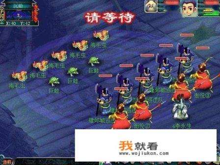 有什么好玩的网游和单机游戏？