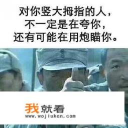 怎样把直播分享所有的粉丝？
