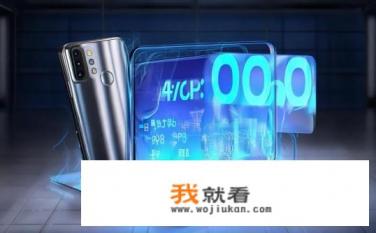 小米11 Pro价格？小米11 Pro售价多少元？