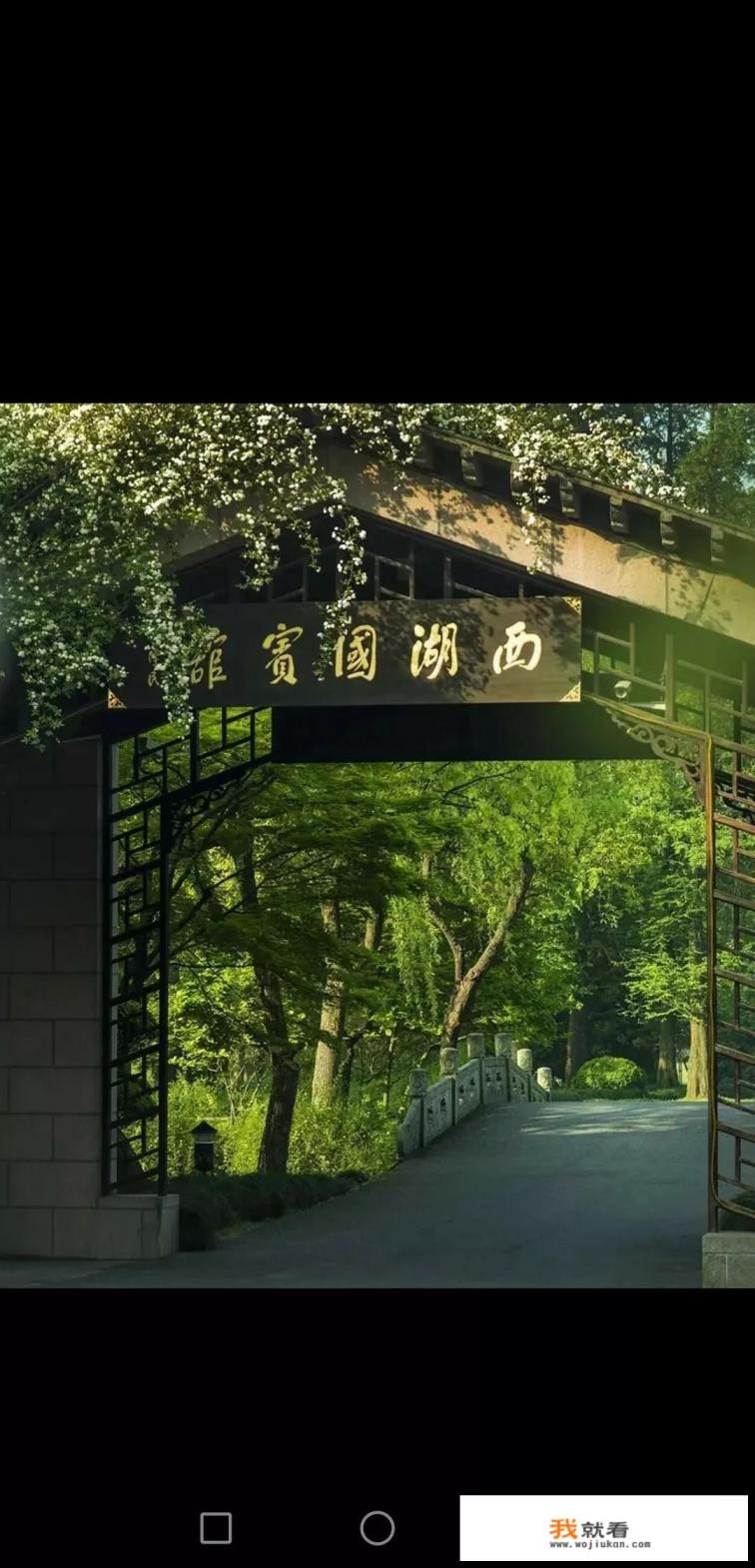 杭州环境好的餐厅推荐？