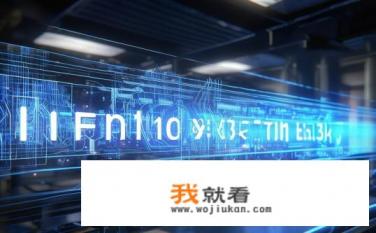 i3-4170是哪年的处理器？I3-4170芯片发布年份是什么？