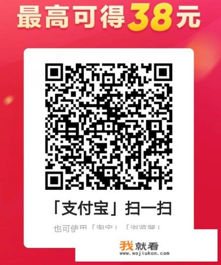小县城开个小杂货店赚钱吗？