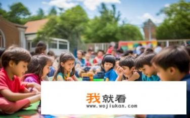 小学生课间益智游戏有哪些？小学生课间哪些益智游戏适合培养智力、增强团队合作能力呢?