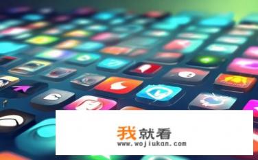 免费使用的即时通讯软件排名有哪些？哪种即时通讯软件是用户最喜欢的免费选项?
