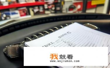 二手标致RCZ，12年6月份，大概能砍价多少？二手标致RCZ砍价技巧，购置年代、里程数与市场价值评估