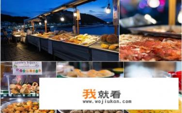 蓝色港湾有什么好吃的？蓝色港湾有哪些特色美食值得一试?