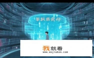 电视剧星辰大海是哪本小说改编的？星辰大海，原著小说是哪一部?