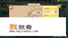 什么手机游戏可以赚钱？