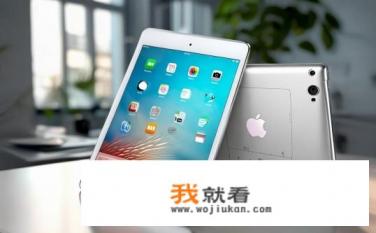 ipadmini4性能怎么样？IPadmini4续航力如何表现？