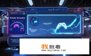 移动网开网络加速器能玩游戏吗？如何使用移动网开启网络加速器提升游戏体验?