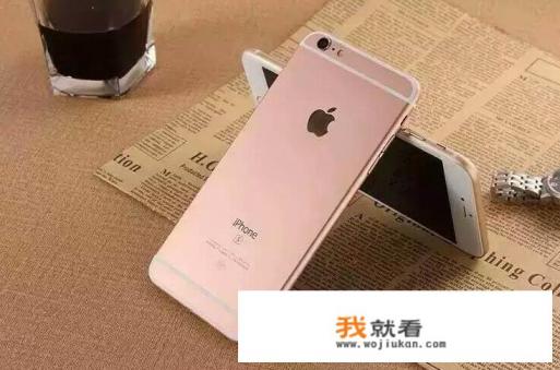 6s还能不能买？