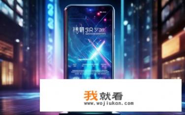 荣耀9x啥级别？荣耀9x定位如何？