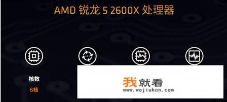 i5和i3 8100哪个好？