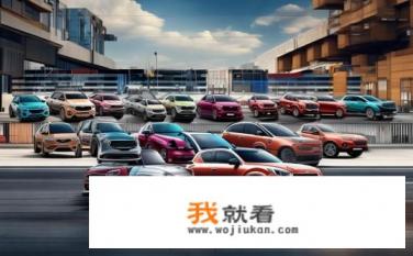 起亚suv进口车型有哪些？进口韩系SUV购车推荐，国产对比，哪些车型值得入手?
