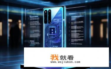 华为matex5g详细参数？华为MateX5G配置详解，速度、安全性、信号强度