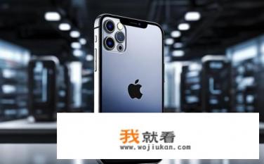iPhone 13 Pro参数？iPhone 13 Pro，详细规格对比与评测