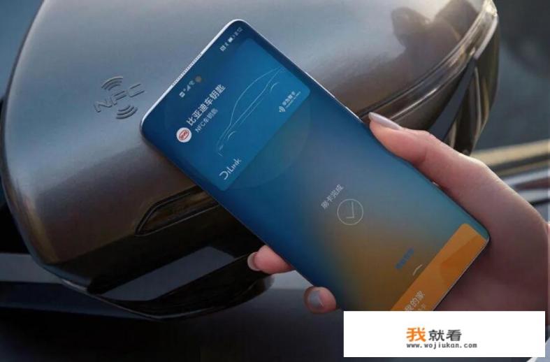 华为P60PrO有什么新功能？