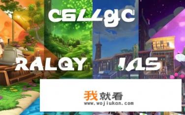 谁能推荐一下，在家能玩的游戏有哪些？在家宅玩游戏推荐，哪些游戏适合休闲娱乐与多人在线体验?